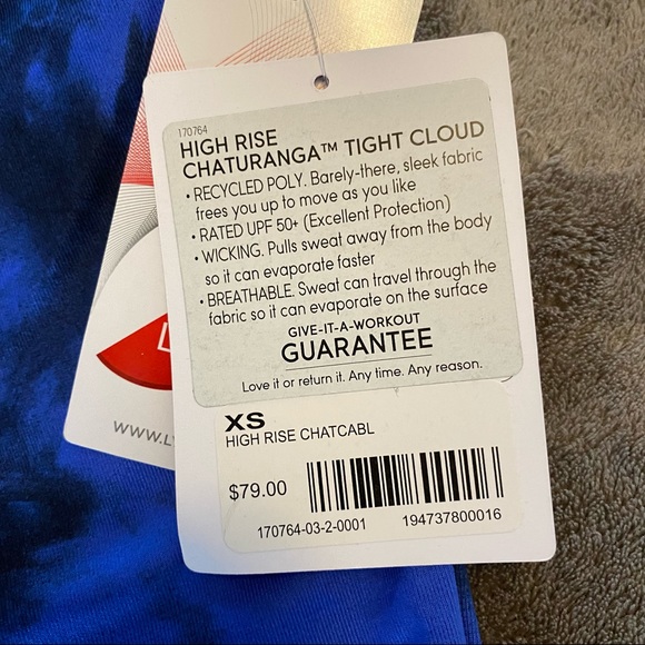 XS High Rise Chatarunga Tight Blue Cloud Print - Picture 2 of 2